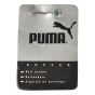 М'яч Puma Evopower 4.3 Club (Ims Appr), фото 3 - інтернет магазин MEGASPORT
