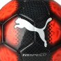 Мяч Puma Evospeed 5.5 Fade Ball, фото 2 - интернет магазин MEGASPORT