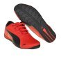 Кроссовки Puma Drift Cat 5 L SF NU Jr, фото 3 - интернет магазин MEGASPORT