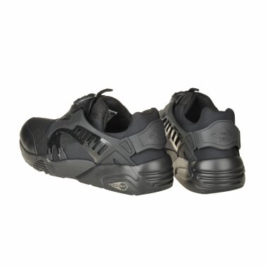 Puma disc blaze ct clearance