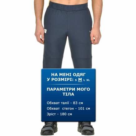 Спортивные штаны Puma Irbr Sweat Pants - 94552, фото 6 - интернет-магазин MEGASPORT