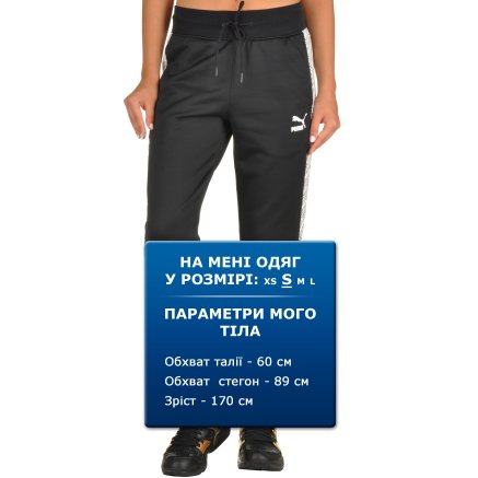 Спортивнi штани Puma Aop T7 Sweat Pants - 94559, фото 6 - інтернет-магазин MEGASPORT
