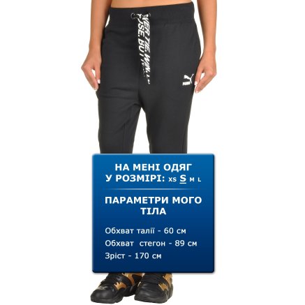 Спортивные штаны Puma Low Crotch Pants - 94567, фото 6 - интернет-магазин MEGASPORT