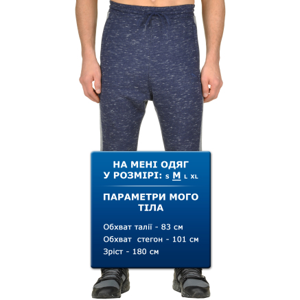 Спортивнi штани Puma T7 Heather Pants Fl - 94581, фото 7 - інтернет-магазин MEGASPORT