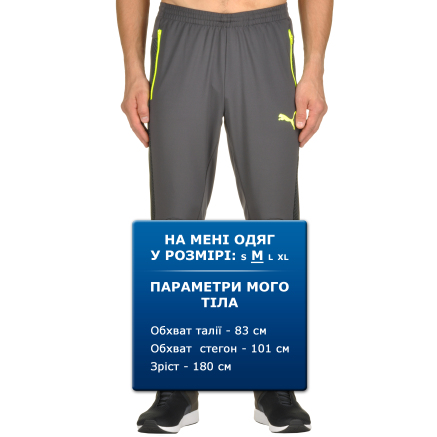 Спортивные штаны Puma It Evotrg Pant Tech - 94592, фото 6 - интернет-магазин MEGASPORT