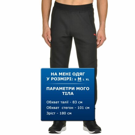 Спортивные штаны Puma Sf Sweat Pants - 94607, фото 6 - интернет-магазин MEGASPORT