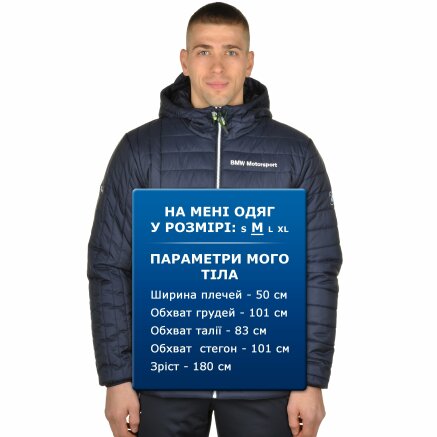 Куртка Puma BMW Msp Padded Jacket - 94615, фото 10 - интернет-магазин MEGASPORT