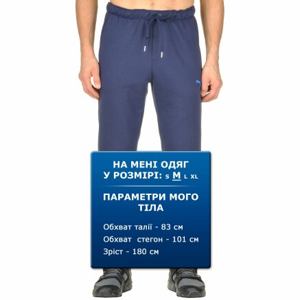 Спортивнi штани Puma Hero Pants Fl Cl - 94653, фото 6 - інтернет-магазин MEGASPORT