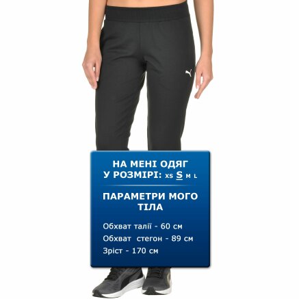 Спортивные штаны Puma Style Rebel Pants W - 94670, фото 8 - интернет-магазин MEGASPORT