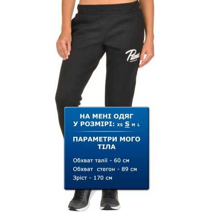 Спортивнi штани Puma Style Collegiate Pants W - 94701, фото 6 - інтернет-магазин MEGASPORT