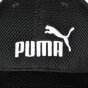 Кепка Puma Unisex Mesh Cap, фото 7 - інтернет магазин MEGASPORT