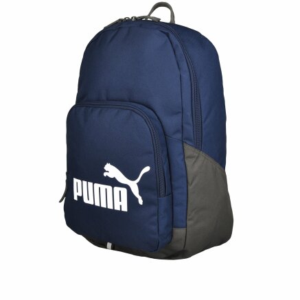 Рюкзак Puma Phase Backpack - 86221, фото 1 - интернет-магазин MEGASPORT