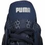 Кросівки Puma Ignite Limitless, фото 8 - інтернет магазин MEGASPORT