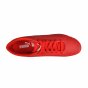 Кросівки Puma SF Drift Cat 5 Ultra, фото 5 - інтернет магазин MEGASPORT