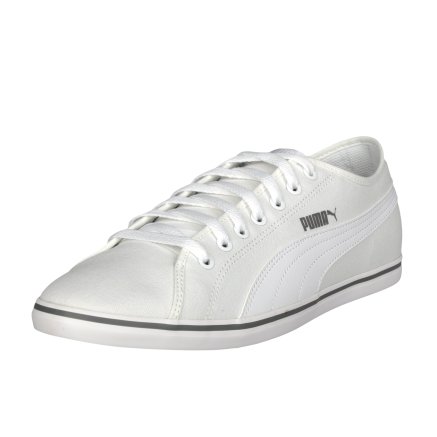 Puma elsu 2025