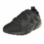 Кросівки Puma B.O.G Sock, фото 1 - інтернет магазин MEGASPORT