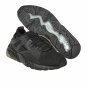 Кросівки Puma B.O.G Sock, фото 3 - інтернет магазин MEGASPORT