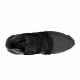 Кроссовки Puma B.O.G Limitless Lo Evoknit S, фото 5 - интернет магазин MEGASPORT
