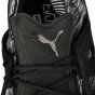 Кроссовки Puma B.O.G Limitless Lo Evoknit S, фото 6 - интернет магазин MEGASPORT