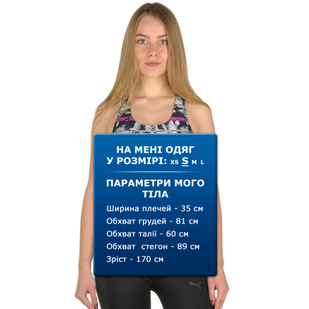Майка Puma Essential Graphic Rb Tanktop - 100027, фото 7 - интернет-магазин MEGASPORT
