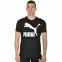 Футболка Puma Archive Logo Tee, фото 1 - интернет магазин MEGASPORT