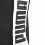 Спідниця Puma Archive Logo Pencil Skirt, фото 5 - інтернет магазин MEGASPORT