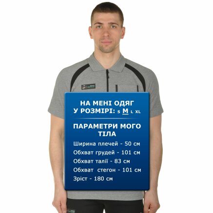 Поло Puma Mamgp Polo - 100060, фото 9 - інтернет-магазин MEGASPORT