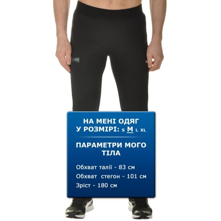 Спортивнi штани Puma Mamgp Sweat Pants - 100065, фото 8 - інтернет-магазин MEGASPORT