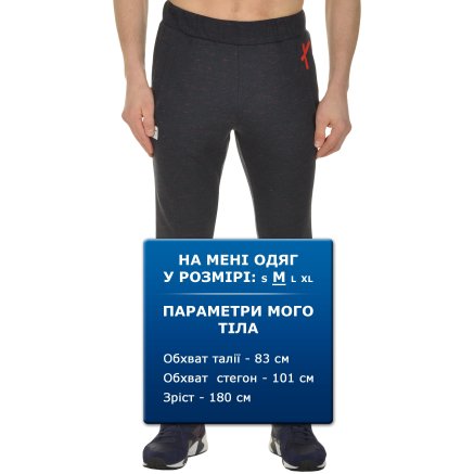 Спортивнi штани Puma Rbr Sweat Pants - 100068, фото 8 - інтернет-магазин MEGASPORT