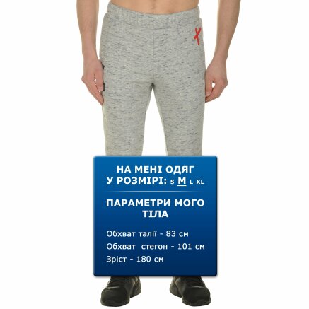 Спортивнi штани Puma Rbr Sweat Pants - 100069, фото 8 - інтернет-магазин MEGASPORT
