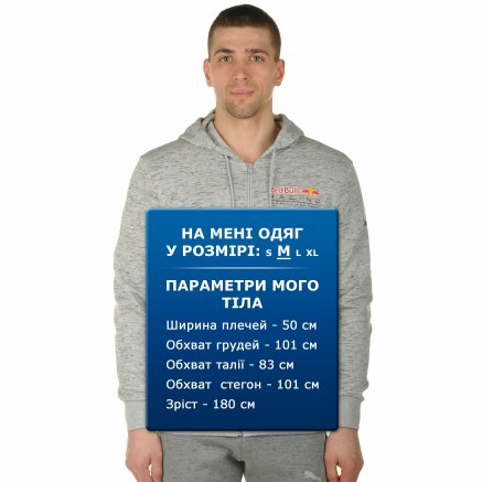 Кофта Puma Rbr Hooded Sweat Jacket - 100071, фото 10 - интернет-магазин MEGASPORT