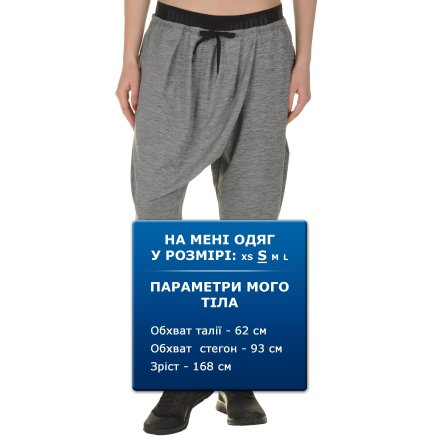 Спортивнi штани Puma Transition Drapey Pants W - 100162, фото 7 - інтернет-магазин MEGASPORT