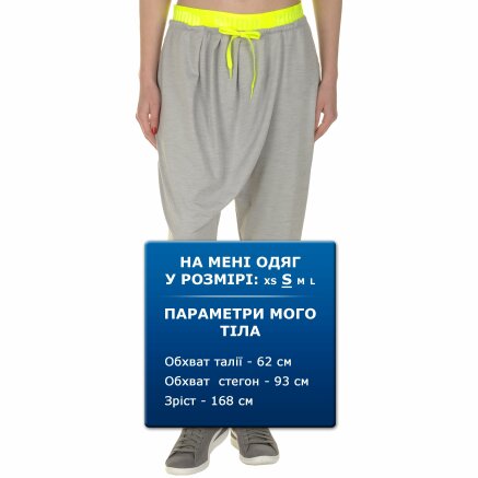 Спортивнi штани Puma Transition Drapey Pants W - 100163, фото 7 - інтернет-магазин MEGASPORT