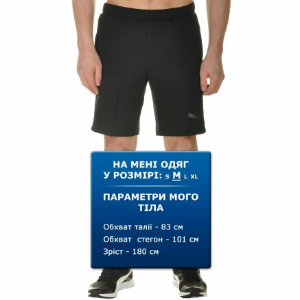 Шорти Puma Evostripe Dryvent Shorts - 100176, фото 6 - інтернет-магазин MEGASPORT
