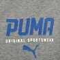 Кофта Puma Style Tec Fz Hoody Tr, фото 8 - інтернет магазин MEGASPORT