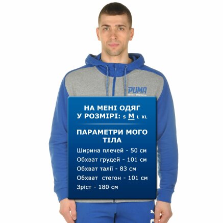 Кофта Puma Style Tec Fz Hoody Tr - 100181, фото 9 - інтернет-магазин MEGASPORT