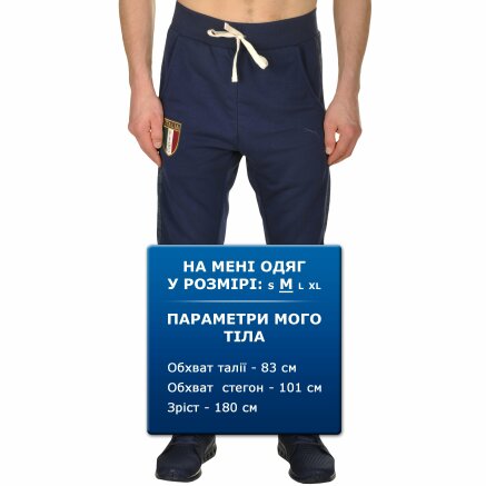 Спортивнi штани Puma FIGC Azzurri Sweat Pants - 100192, фото 7 - інтернет-магазин MEGASPORT