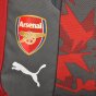 Рюкзак Puma Arsenal Camo Backpack, фото 8 - интернет магазин MEGASPORT