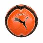 М'яч Puma evoPower Vigor Graphic 4, фото 1 - інтернет магазин MEGASPORT