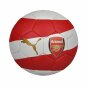 М'яч Puma Arsenal Fan Ball, фото 2 - інтернет магазин MEGASPORT
