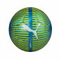Мяч Puma One Chrome Ball, фото 1 - интернет магазин MEGASPORT