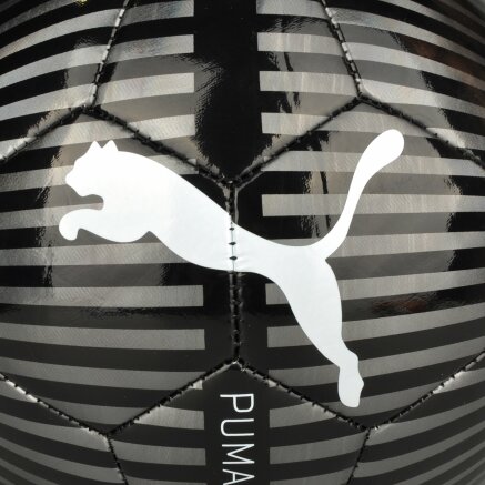 М'яч Puma One Chrome Ball - 106065, фото 2 - інтернет-магазин MEGASPORT
