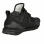 Кроссовки Puma Ignite Limitless Knit, фото 2 - интернет магазин MEGASPORT