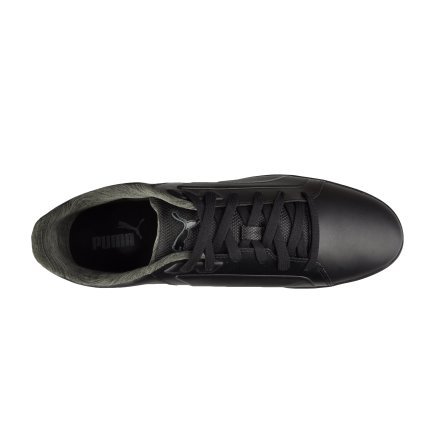Puma 2025 mamgp court