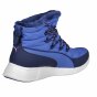 Черевики Puma St Winter Boot Wns, фото 2 - інтернет магазин MEGASPORT