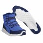 Черевики Puma St Winter Boot Wns, фото 3 - інтернет магазин MEGASPORT