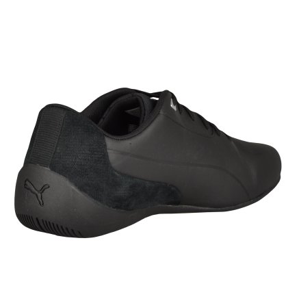 Puma drift cat shop 7