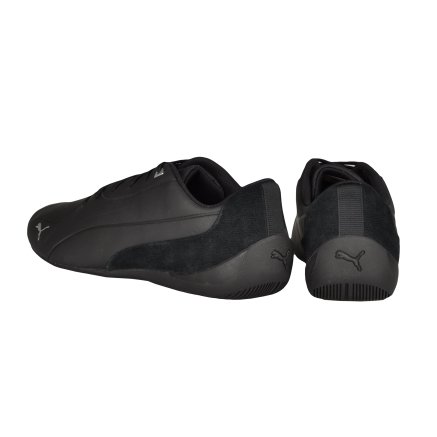 Puma ms drift cat 7 online