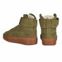 Кеды Puma Platform Mid Ow Wn S, фото 4 - интернет магазин MEGASPORT