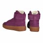Кеди Puma Platform Mid Ow Wn S, фото 4 - інтернет магазин MEGASPORT